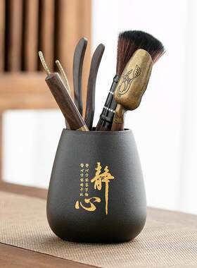茶道六君子功夫茶具配件用品大全泡茶工具茶针刀6君子套装六件套