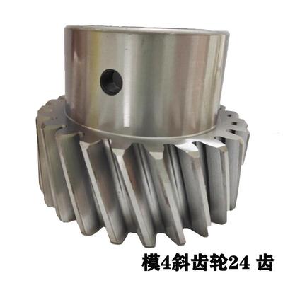 万捷 模4斜齿研磨24齿斜齿轮HGH0424-B55现货供应价格实惠
