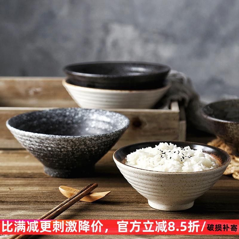 创意日式拉面碗家用汤面陶瓷碗大号喇叭碗商用斗笠碗餐具套装