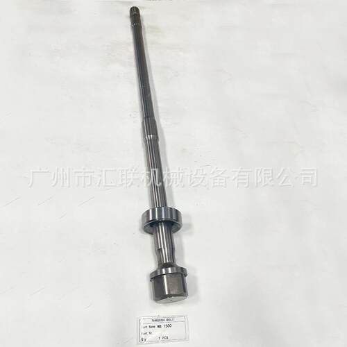 长螺杆Atlas Copco 液压破碎锤属具采矿开采挖掘机炮机贯穿长螺丝