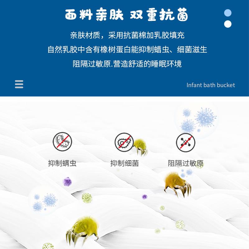 5儿童床垫肤面SD-001料亲青少护脊3E椰梦维乳胶席梦思弹簧床垫年1