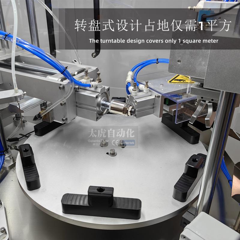 玻尿酸灌封机1-5mlPP软管封尾机 五连排管封口机飞机管封尾机