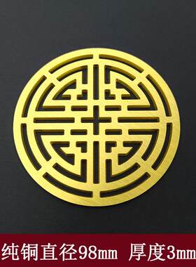 茶具配件配件茶盘滤网整套茶具