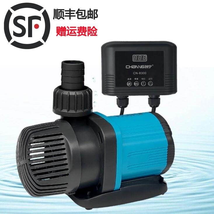 创宁变频水泵静音鱼缸抽水鱼池潜水泵水陆两用过滤循环海水底吸泵