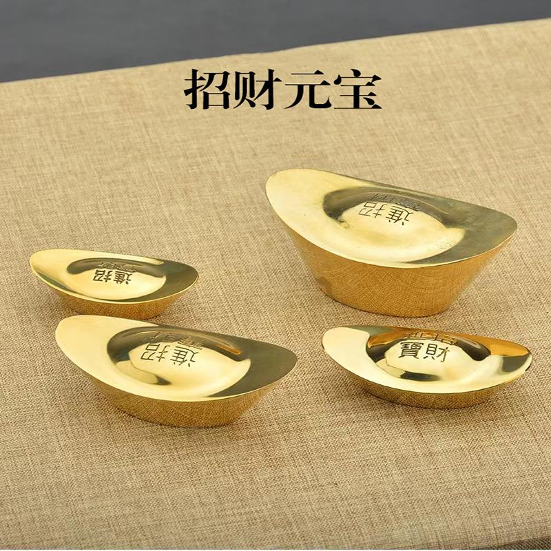 黄铜金元宝摆件创意迷你实心元宝金条办公桌面装饰铜制工艺品
