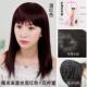 中长透气龄显光头 真人发齐刘发海薄款 正品 假发女长发白全头套减式