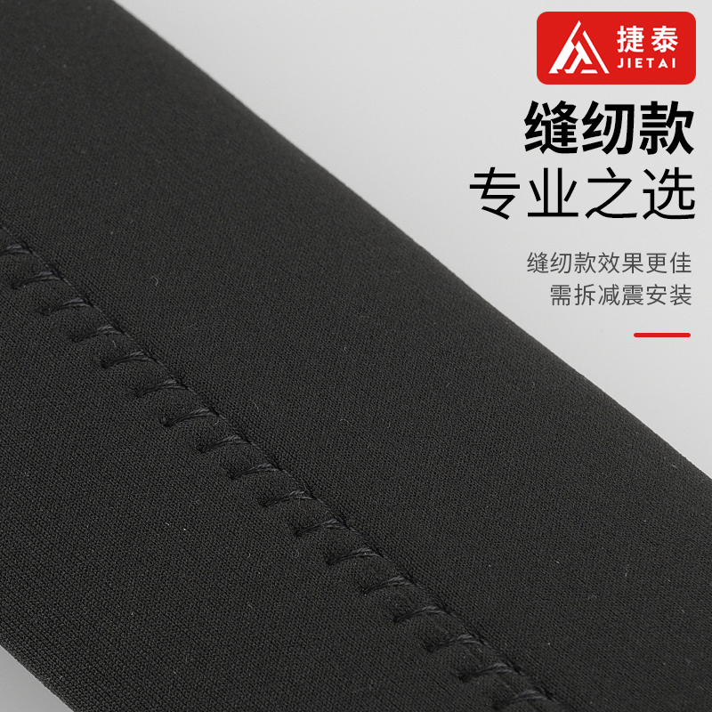 越野摩托车改装防尘护套 前减震套 倒减护减套减震器护套减震伴侣