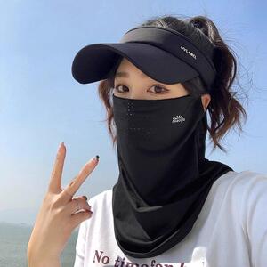 冰丝防晒面罩男女全脸骑行帽护颈遮脖子口罩面纱开车脸罩