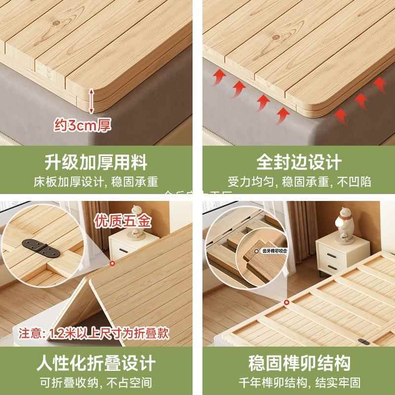 护木腰硬112床板实板垫垫硬板床垫加硬板板铺板床板片床软床变硬