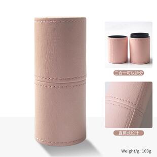 便携化妆刷桶收纳筒刷桶带盖ins风刷子桶高颜值防尘旅行收纳包盒