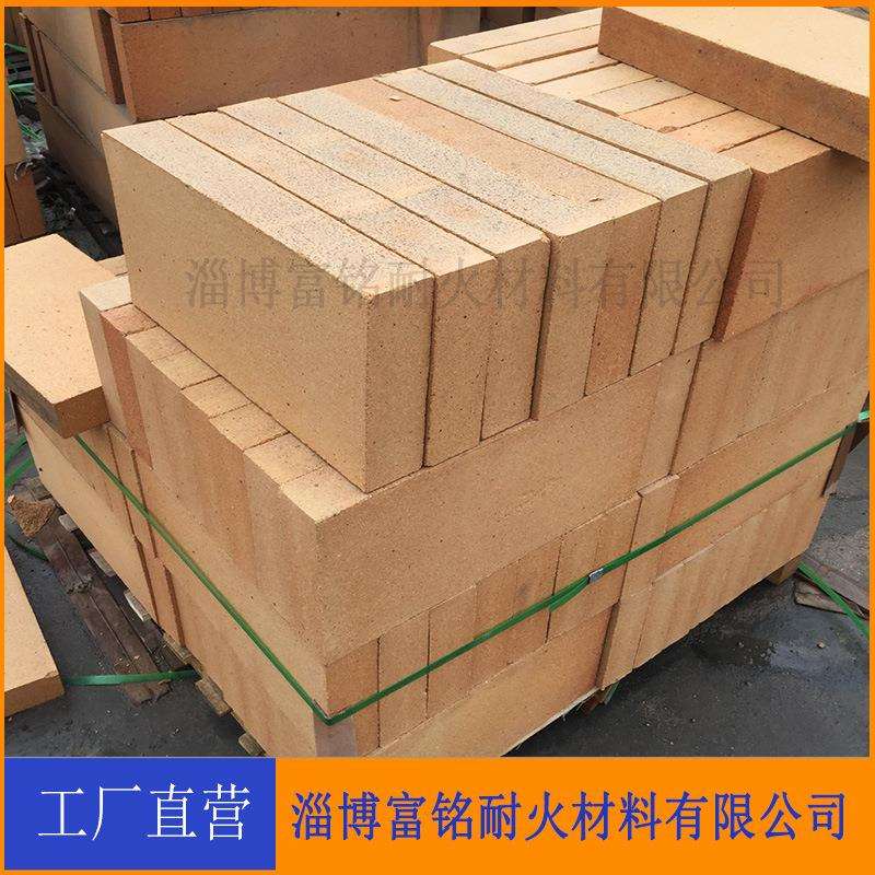 各种规格平四平六耐火砖 电炉用异型耐火砖厂家供应