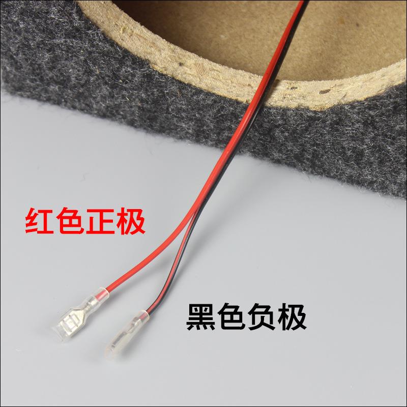 汽车低音箱4寸汽车音响喇叭改装木箱空箱绒布试音箱