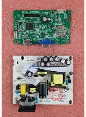 三色 F226B M2226B HYC 长城 电源板 PL73631/900-01 /E320262