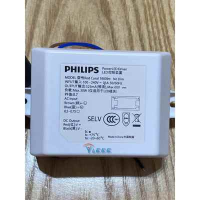 PHILIPS LED控制装置Red Coral 1400lm 1800lm 22W 30W饰品