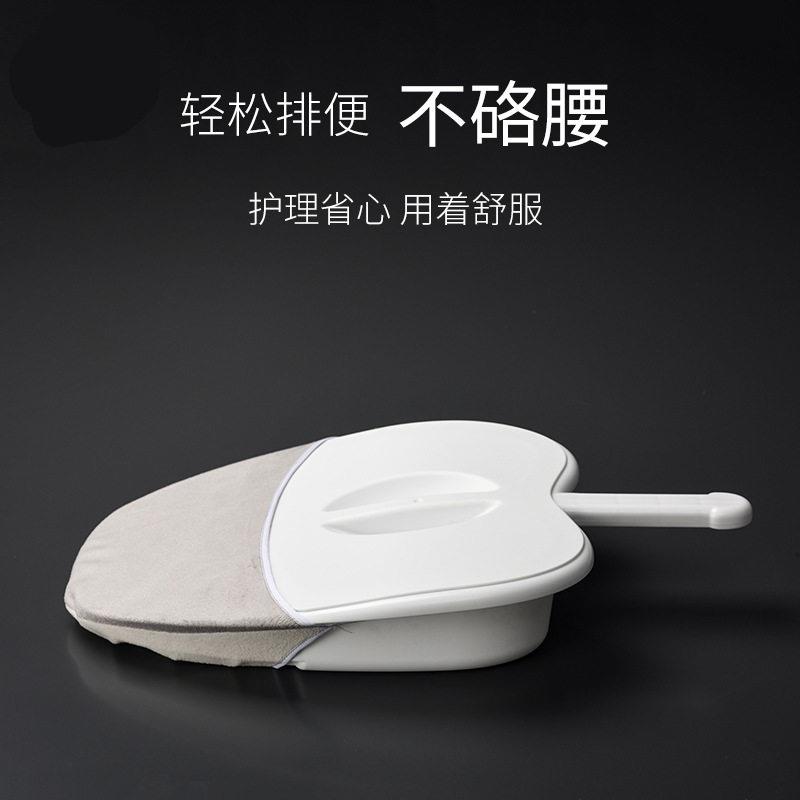 蓝品盾老人卧床便盆男女产妇痰盂大小便护理器老年床上坐接大便盆