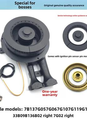 7G05 7G06 7G10 7G11 7B13 9B13 9T15原包