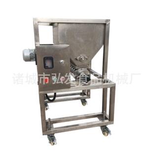 油炸鹰嘴豆饼成型机商用中东蔬菜球成型设备糊状产品成型机
