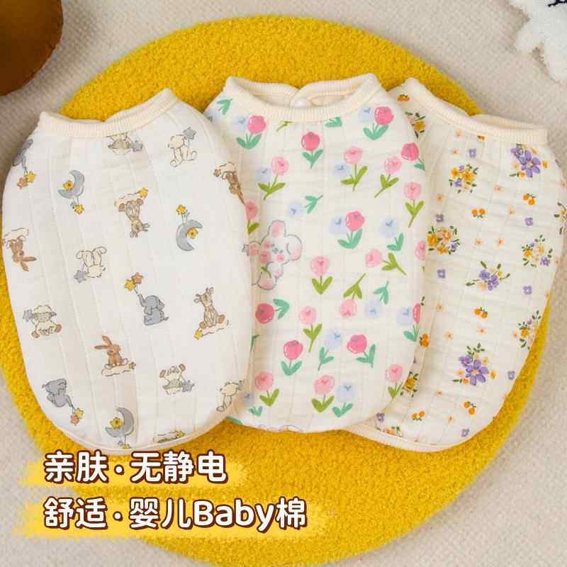 宠物猫咪狗狗衣服春秋冬天泰迪比熊小型犬婴儿棉背心保暖开衫马甲