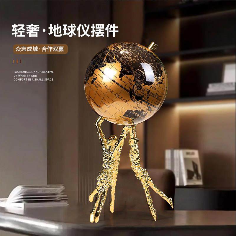 奢摆件创意高档地球轻办仪客LLH-MS73铜厅酒柜书房公桌装饰品乔迁