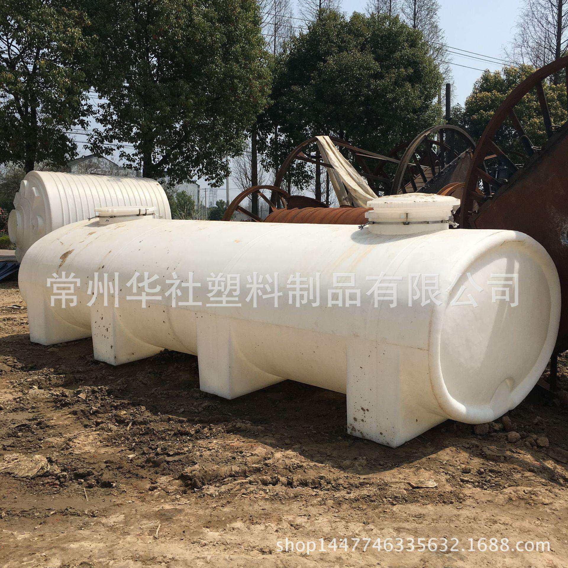 10吨卧式塑料水箱 10立方运输水箱 车载储罐洒水车运输罐10立方