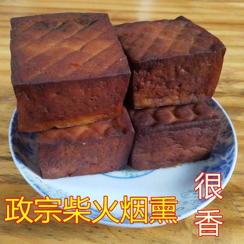 四川达州石梯烟熏豆干 干 政宗柴火烟薰豆干 干 农家香干 干 腊豆