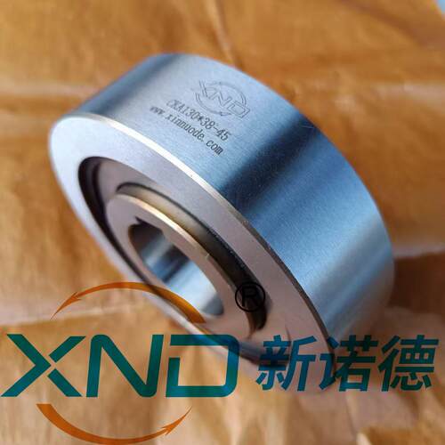 CA70x2-K2单向超越离合器/CKA5CKA70X25南单向轴承凸轮离合器轴承