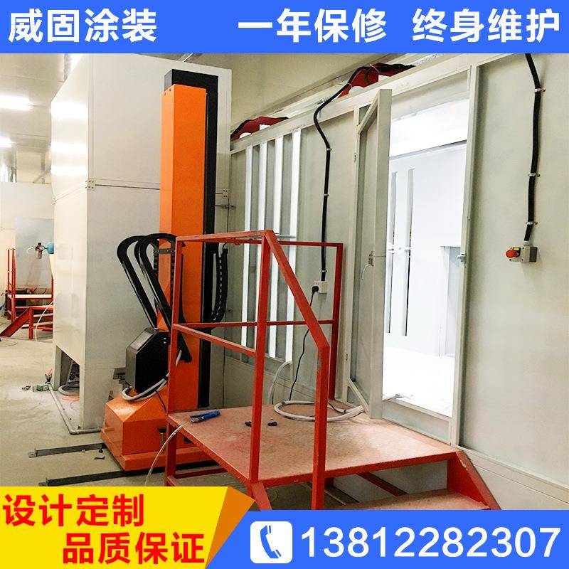 厂家供应自动涂装生产线静电喷塑设备流水线喷漆流水线