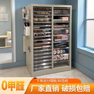 钢制斗柜夹缝阳台梳妆台玄关储物柜靠墙床头柜卧室多层抽屉收纳柜