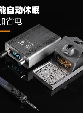 OSS TEAM T12D+防静电焊台可调数显无铅电烙铁家用维修 源头工厂