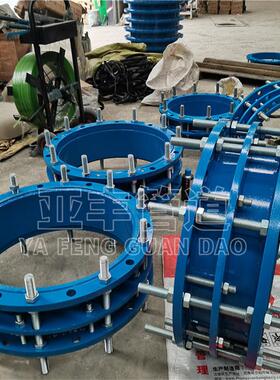 VSSJAF(C2F)可拆式双法兰传力接头DN700双法兰伸缩接头报价