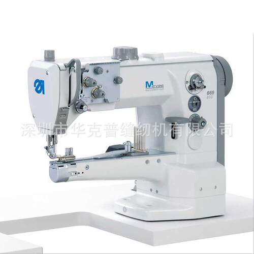 M-TYPE669ECO带水平旋梭的筒臂机包边操作缝纫机