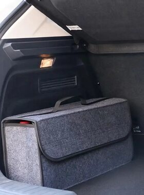车载收纳箱汽车后备箱储物袋可折叠收纳箱工具箱车用置物箱