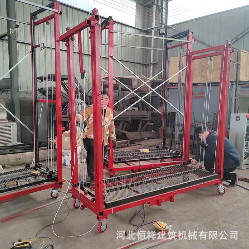电动手架升降机多功能家折用可平叠装修施脚工2m小型移动升降台