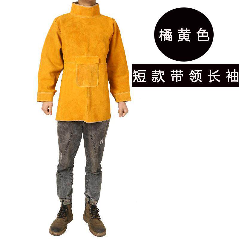 高档加厚牛皮防焊接工作服烫弧光辐射劳保电焊防护带服袖防反穿围