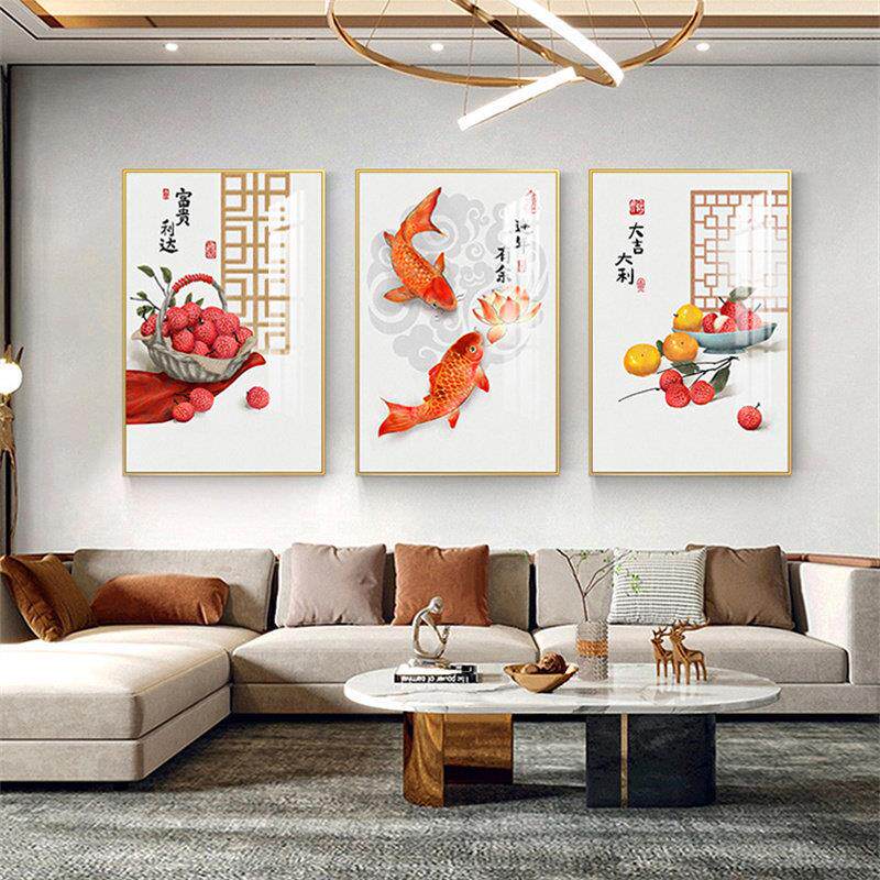 新中式客厅装饰画三联画现代沙发背景墙挂画年年有鱼年画大气壁画