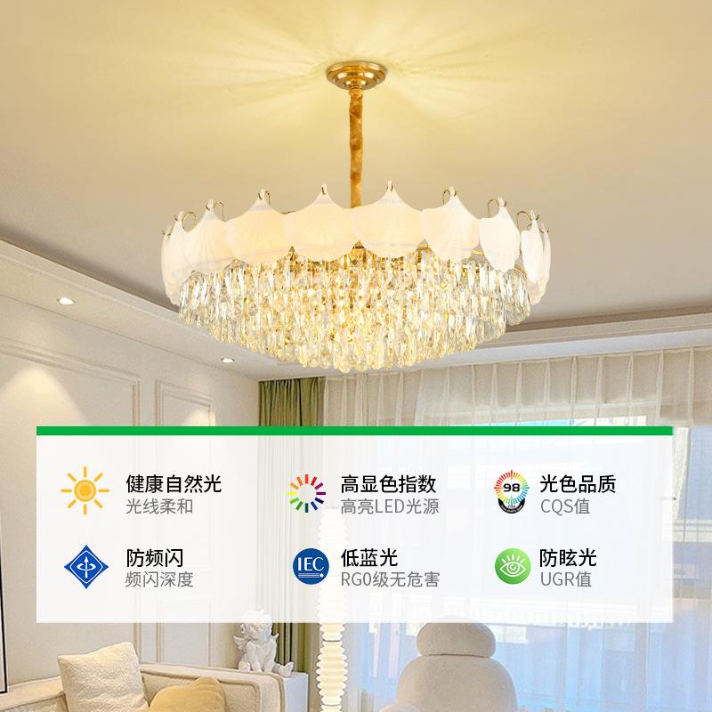 大观园客厅吊灯法式轻奢水晶灯银杏卧室灯具现代简约客厅主灯413L