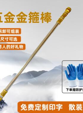 五金配件DIY金箍棒摆件道具孙悟空cos五金件昊天锤雷神之锤五金版