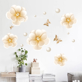 花朵墙贴卧室温馨墙上贴画防水贴纸，房间装饰品客厅墙壁纸墙纸自粘