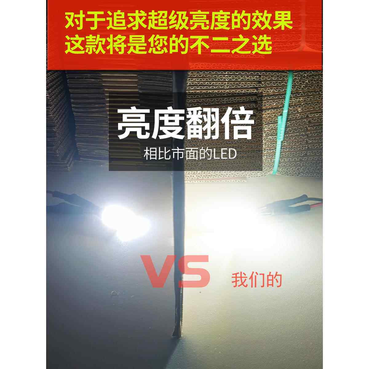 适用广汽传祺GS4倒车灯LED灯泡解码T15超亮GA3影豹GS3影豹M6 GA4