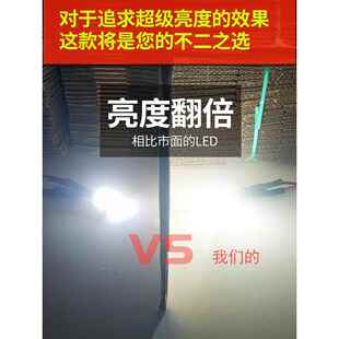适用广汽传祺GS4倒车灯LED灯泡解码 GA4 T15超亮GA3影豹GS3影豹M6
