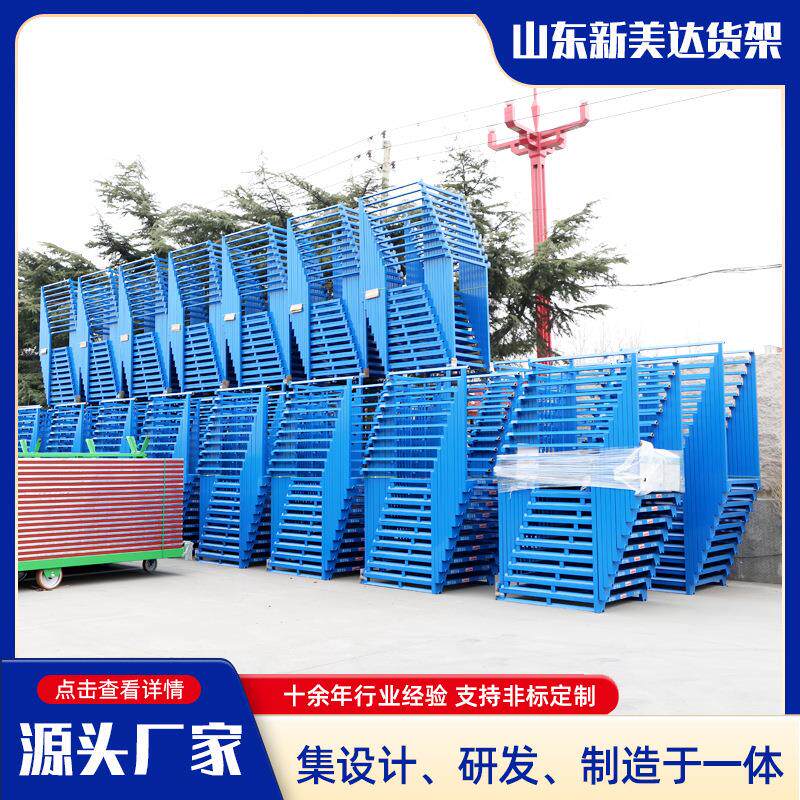 巧固架冷库可用重型巧固架物料储存山东巧固架厂家冷冻库巧固架