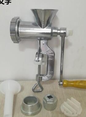 TB-5号手动绞肉机 多用铝合金家用绞肉机 磨粉机 压面器 灌肠机