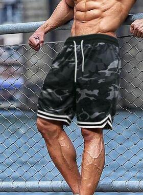 Plus Size Men Fitness Shorts Camouflage Design Waist Drawstr