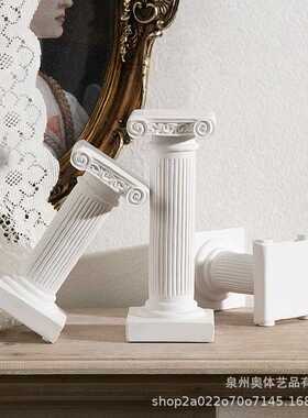 直销新款北欧树脂罗马柱摆件拍照道具背景家居客厅桌面装饰品摆设