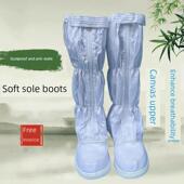 防静电帆布高筒靴透气网面防尘鞋 工作靴 清洁车间Pu加厚软底防尘鞋