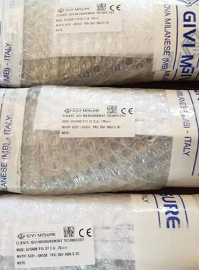 意大利GIVI 光栅尺栅尺GVS600 V20CEP高精度便携智现货