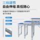折叠叠桌子子桌子便折叠户外式 地推桌夜市地摊开工桌折桌MQV椅携