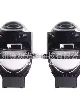 亮灯65w新款热卖.透镜超定制通用汽车3led0p01双灯聚光杯激光