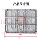 铸铝加热板290X380mm 烫画机专用热转印加热板印花 压铸电热板