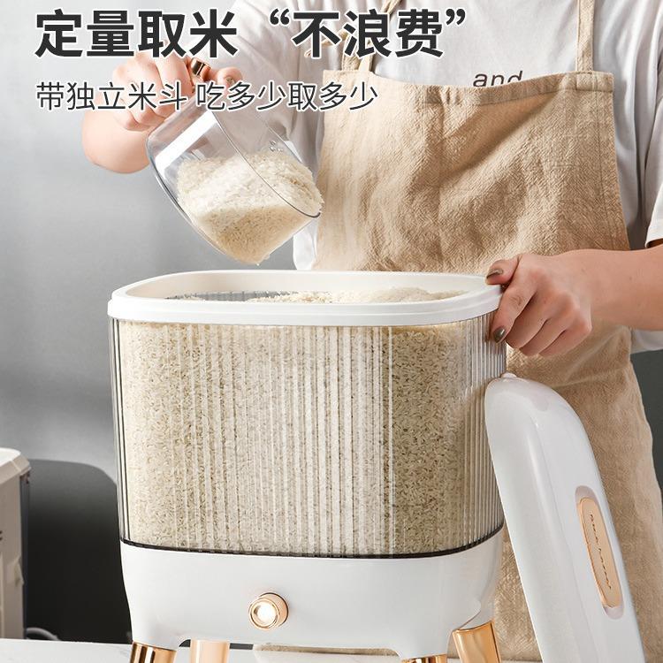 新款正方形高颜值储米桶防虫防潮米桶大容量可装五谷杂粮定量取米